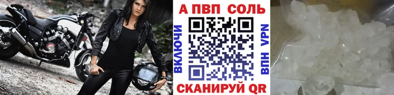 Цена Гаврилов-Ям Каннабис  Cocaine  ГАШ  Меф 