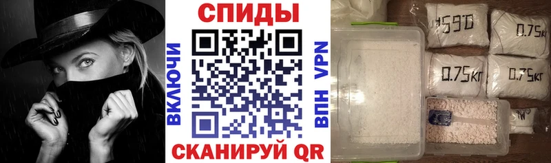 наркошоп Гаврилов-Ям МЕГА tor АМФ 97%