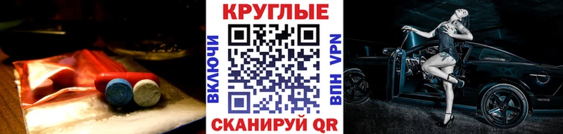 ЭКСТАЗИ 300 mg Гаврилов-Ям