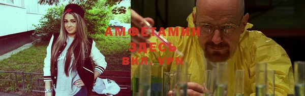 прущая мука Аркадак