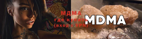прущая мука Аркадак