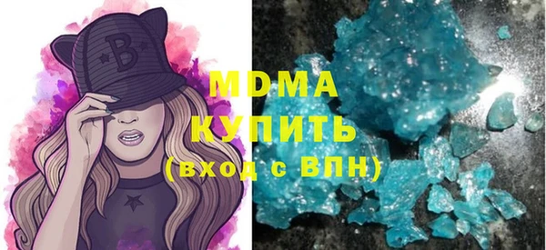 прущая мука Аркадак