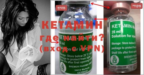 кокаин Балахна