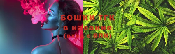 2c-b Арсеньев